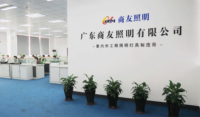 星空官方网站logo图片